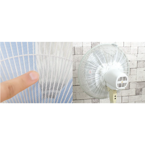 아이를 선풍기 날개로부터 안전하게 지키는 필수품