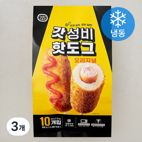 [로켓프레시] 쉐프스토리 갓성비 핫도그 (냉동)