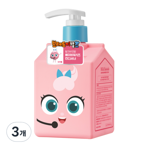 밀크바오밥 브레드이발소 베이비앤키즈 컨디셔너, 3개, 250ml