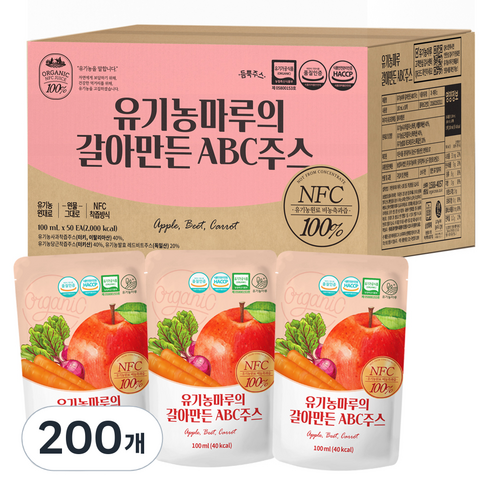 유기농마루 갈아만든 ABC 주스, 100ml, 200개