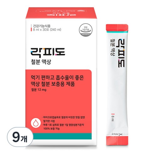 락피도 철분액상, 240ml, 9개