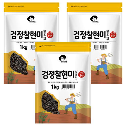 엉클탁 국산 검정찰현미, 1kg, 3개