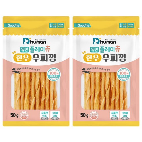 듀먼 강아지 플레이츄 우피껌 간식, 플레인맛, 50g, 2개 강아지껌 Best Top5