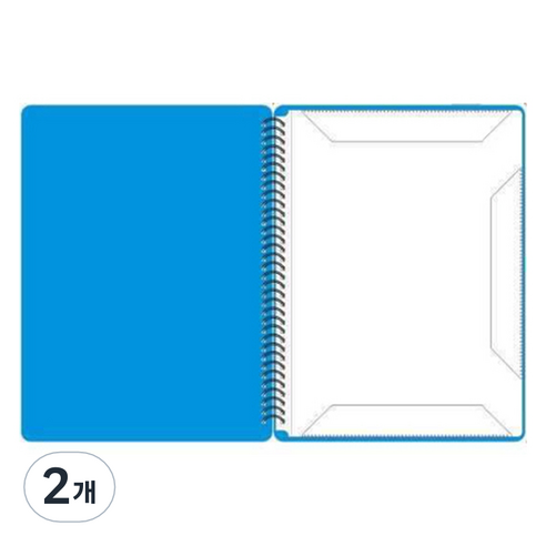 문구담 수정가능 A4 악보파일 20페이지 40p, 블루, 2개