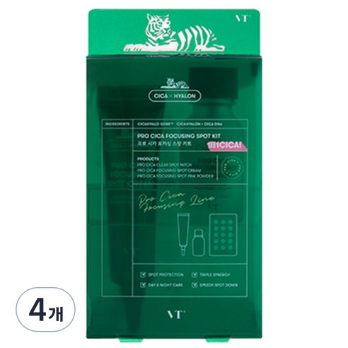 브이티 프로 시카 포커싱 스팟 키트, 4세트