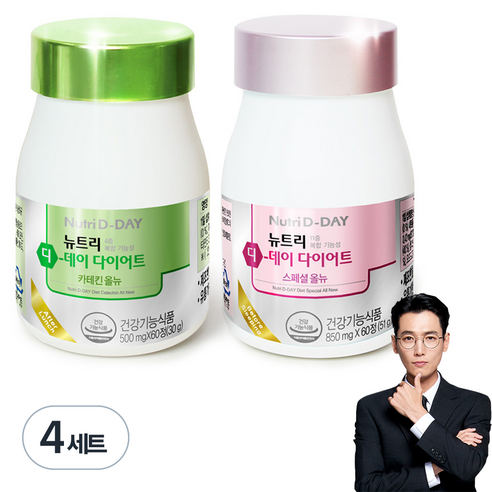 뉴트리디데이 다이어트 스페셜 올뉴 60정 x 1p + 카테킨 올뉴 60정 x 1p, 120정, 4세트