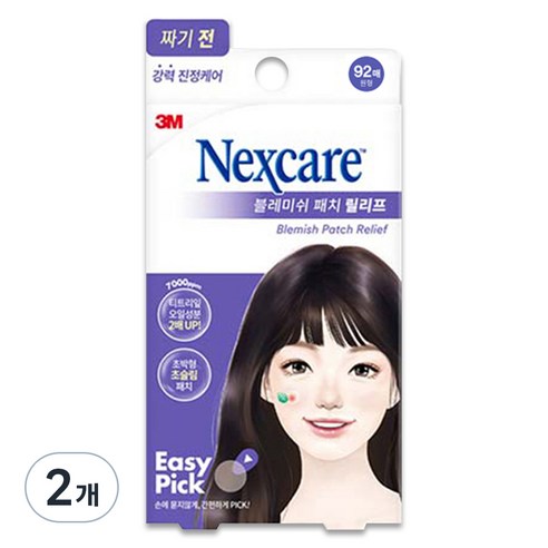 3M 넥스케어 블레미쉬 패치 릴리프, 92매입, 2개