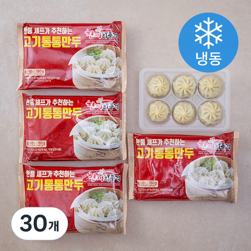 전자레인지  한품 고기통통만두 (냉동), 180g, 30개