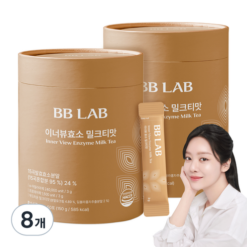 비비랩 이너뷰 효소 밀크티맛 50p, 150g, 8개