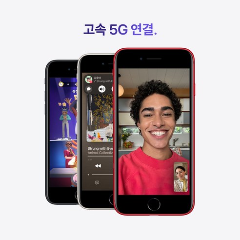 Apple 2022 아이폰 SE 3세대 자급제, 미드나이트, 64GB