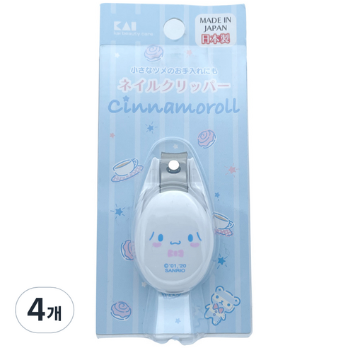 산리오 유아용 손톱깎이, 시나모롤 화이트, 4개