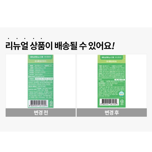 다양한 요리에 활용하기 좋은 새콤하고 부드러운 홀스래디쉬 소스