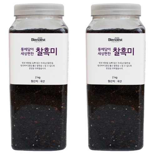 블랜디스트 통에담아 세상편한 찰흑미, 2kg, 2개