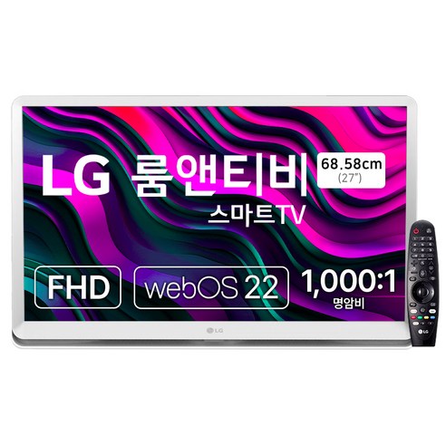 LG전자 FHD 룸앤TV, 68cm, 27LQ600SW 미니TV