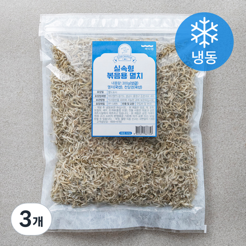 바다원 실속형 볶음용 멸치 상급 (냉동), 3개, 300g