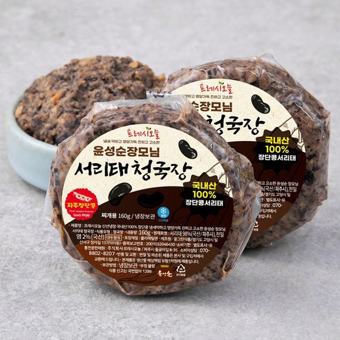 프레시오늘 냄새 약하고 영양가득 진하고 고소한 윤성순장모님 서리태청국장, 160g, 2개 - 양념/소스/드레싱 | 쿠팡