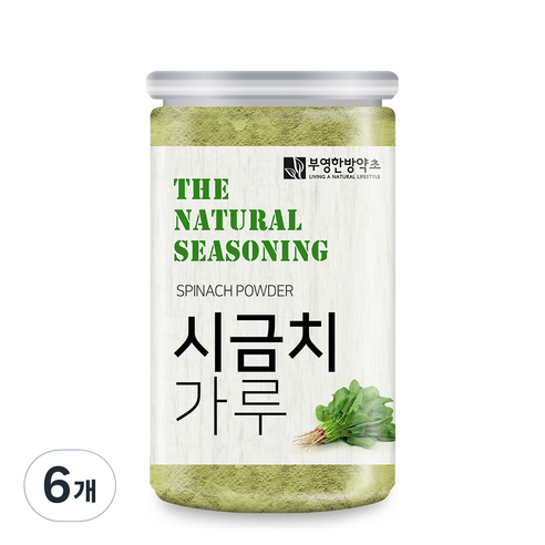 부영한방약초 시금치 가루, 150g, 6개