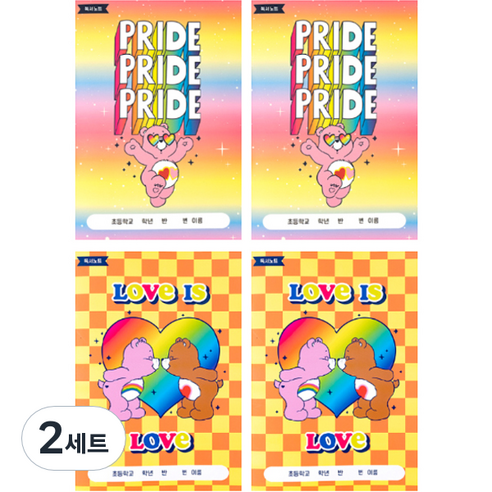 루카랩 케어베어 초등용 독서 노트 2종 x 2p 세트, 2세트, 그라데이션, 체커보드