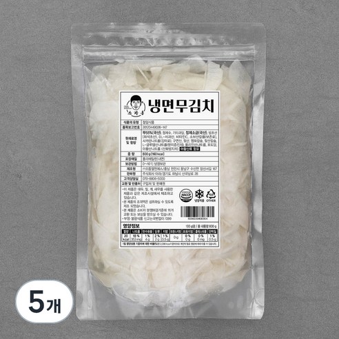 스가홍 제주 냉면 무김치, 800g, 5개