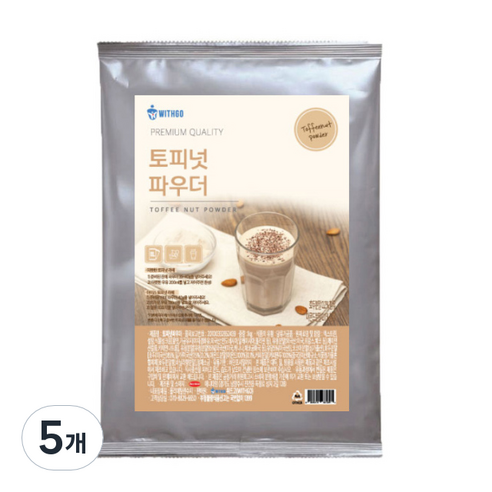 위드고 토피넛 파우더, 1kg, 1개입, 5개