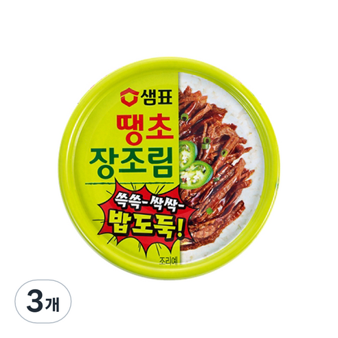 샘표 땡초 장조림 통조림, 90g, 3개