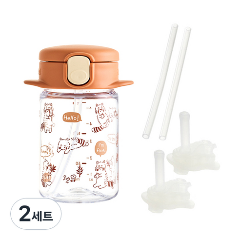 릿첼 AQ 슬림 빨대컵 R 160ml + 교체용 빨대 세트 S-8, 브라운, 2세트