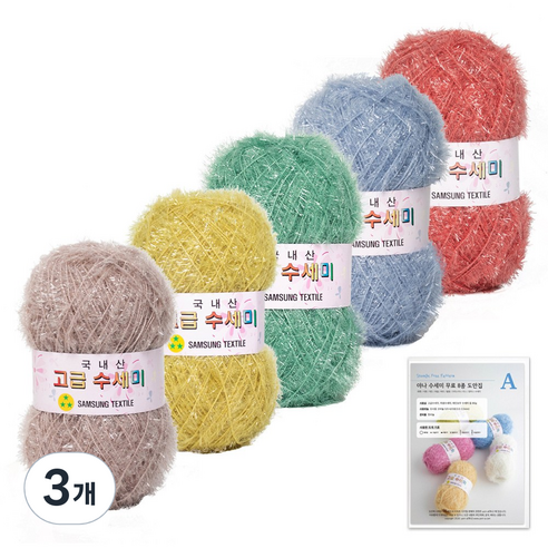 yarna 뜨개질 수세미 80g x 5볼 + A타입 도안 8종 세트, N3 빈티지 레인보우, 3개