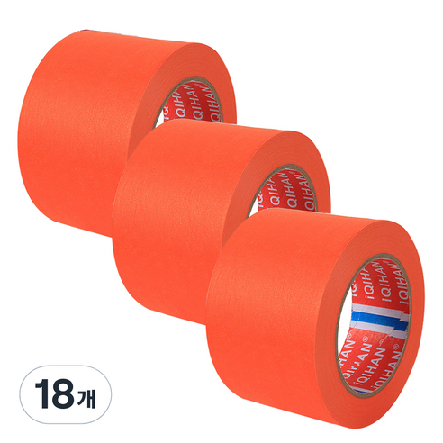 iQIHAN 칼라 마스킹 종이테이프 50mm x 15m, 오렌지, 18개