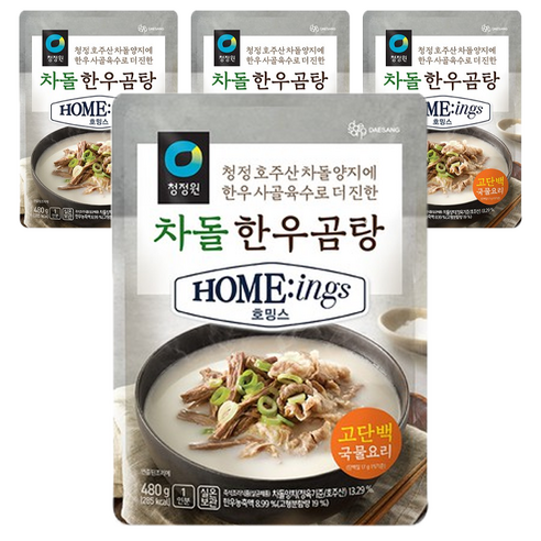 대상 청정원 호밍스 차돌한우곰탕, 4개, 480g