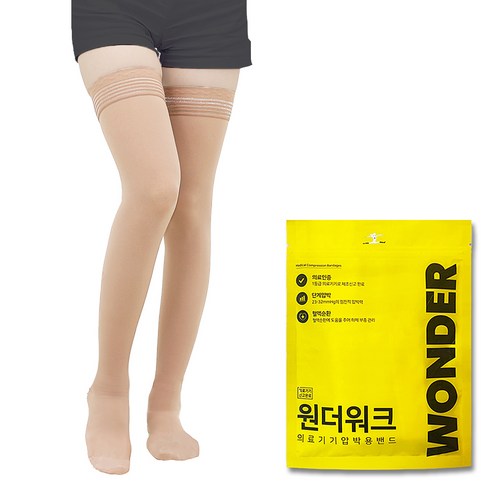 원더워크 의료용 압박용밴드 발막힘 베이지, 1개, 무릎형