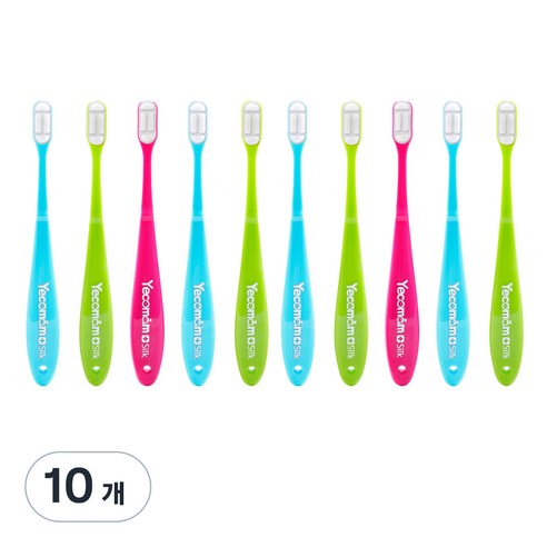 예꼬맘 실크 어린이용 칫솔 2단계, 랜덤발송, 1개입, 10개
