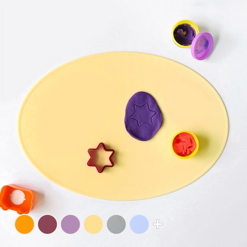 에이드엘 슬림 오발 실리콘 테이블매트 2p, 라이트옐로우, 383 x 269mm