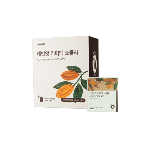 咖啡 黑咖啡 好喝 順口 香醇 提神 茶包 茶袋 濾泡式 浸泡式