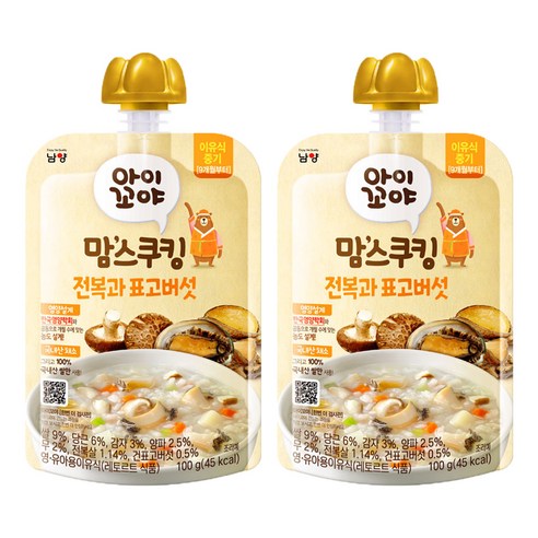 아이꼬야 맘스쿠킹 레토르트 이유식, 전복과 표고버섯, 100g, 2개