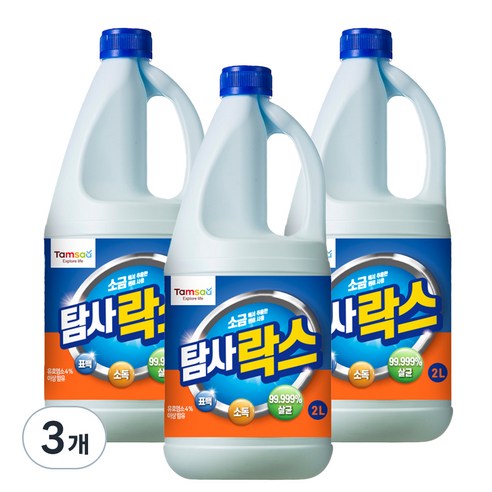 탐사 락스, 2L, 3개