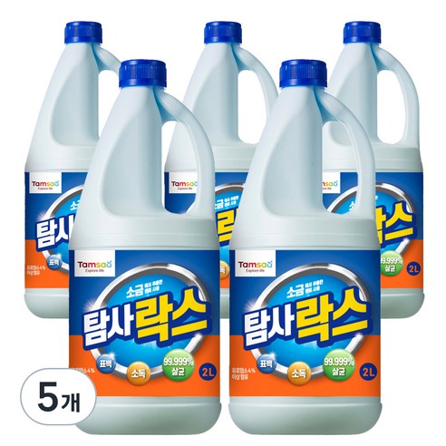 탐사 락스, 2L, 5개