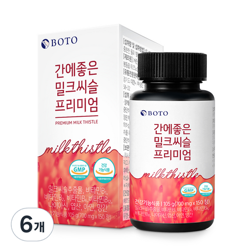 보뚜 간에좋은 밀크씨슬 프리미엄, 150정, 6개