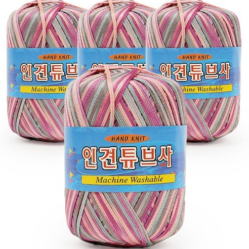 필립섬유 쎄비 인견 튜브사 뜨개실 90g, 691 롤리팝, 4개