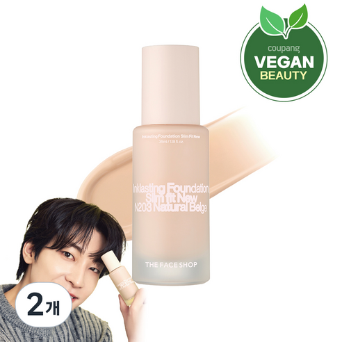 더페이스샵 잉크래스팅 파운데이션 슬림핏 뉴 35ml, N203, 2개