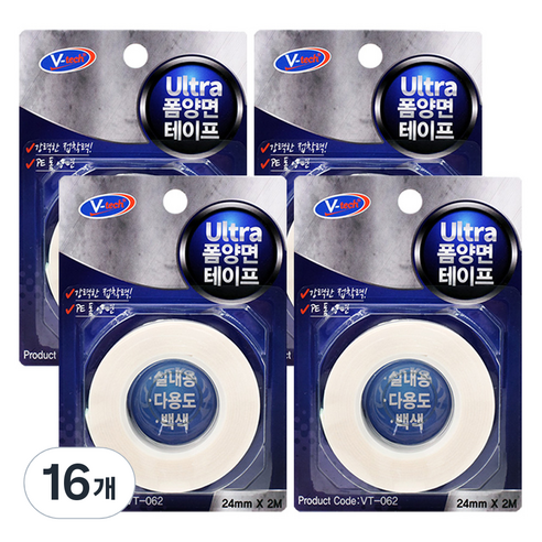 브이텍 울트라 종이 양면 테이프, 16개