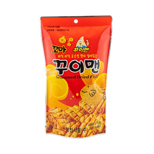 꼬마 꾸이맨, 70g, 1개