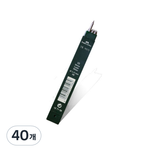 파버카스텔 홀더심 6B TK9071, 3.15mm, 40개