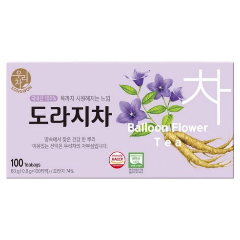 우리차 도라지차