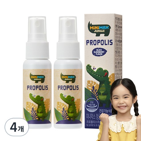 동아제약 미니막스 정글 프로폴리스, 4개, 25ml