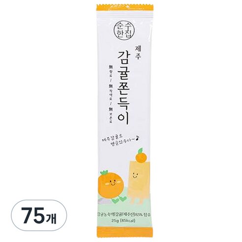순수한집 제주 감귤 쫀득이, 25g, 75개