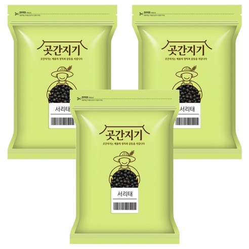 곳간지기 국산 서리태, 1kg, 3개