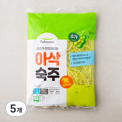 풀무원 GAP 인증 소가 아삭숙주, 350g, 5개