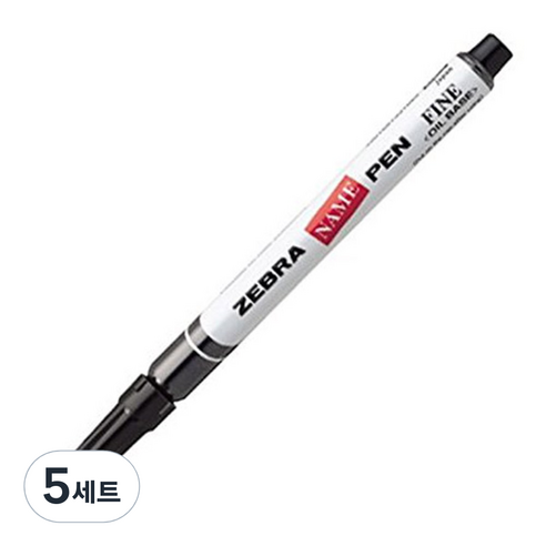 제브라 네임펜파인, MO-12A1-SNZ-BK, 50개