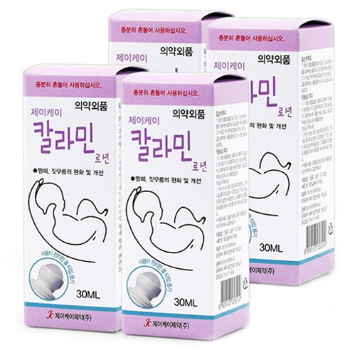 제이케이 칼라민 로션 30ml 성인 아기 땀띠 진정 관리 볼타입 크림 파우더 짓무름 겨드랑이 약 연고, 2개