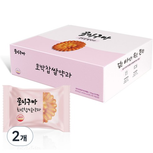 꿀이구마 호박 찹쌀 약과, 600g, 2개